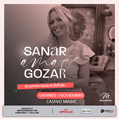 Sanar Amar Gozar